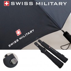 스위스밀리터리 2단자동 무지 우산 답례품 기념품