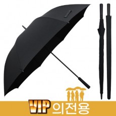 무표 80자동 VIP 의전용 장우산