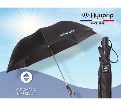 협립 2단 암막 고밀도 VIP 완전자동 우산 양산
