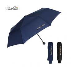 아놀드파마 3단폰지솔리드골드 우산