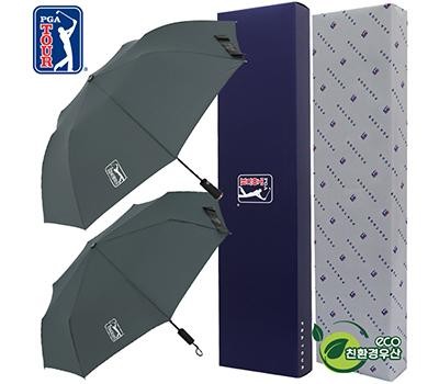 PGA 친환경그린 2단자동 3단완전자동 우산세트 